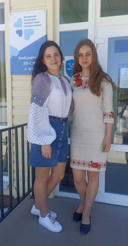 Наш колектив