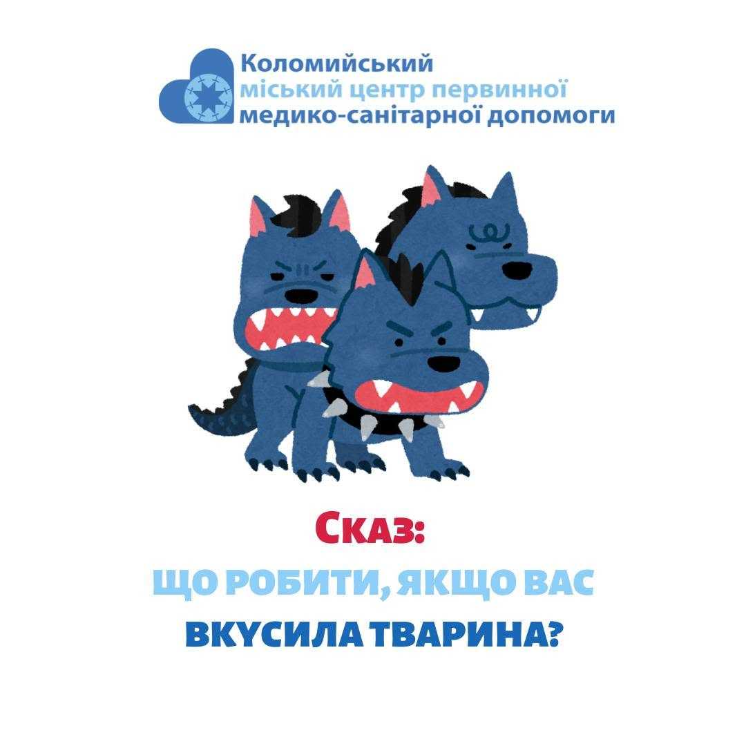 Важливе про сказ Важливе про сказ